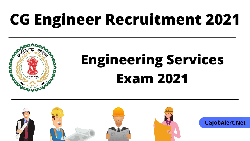 CG Engineer Recruitment 2021