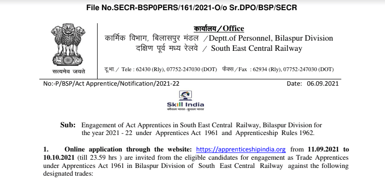 Bilaspur Railway SECR Apprentice Recruitment 2021