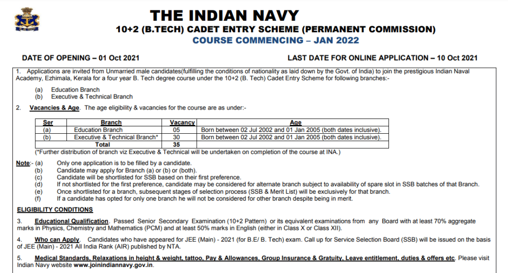 indian-navy-102-recruitment