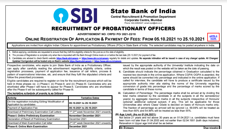 SBI PO Recruitment 2021