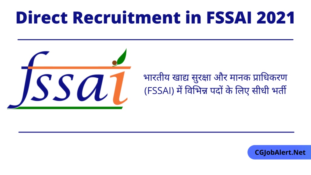 direct recruitment in fssai 2021