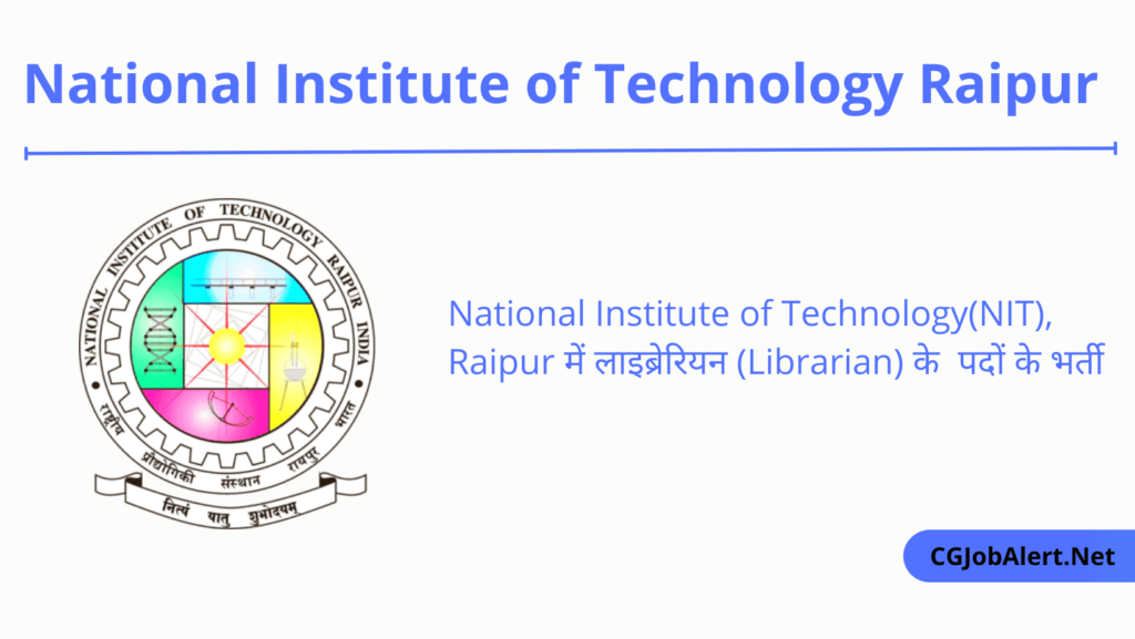 National_Institute_of_Technology,_Raipur