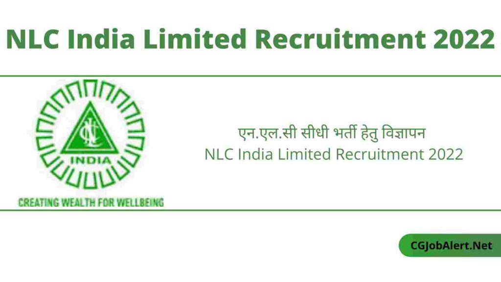 NLC India Limited Recruitment 2022