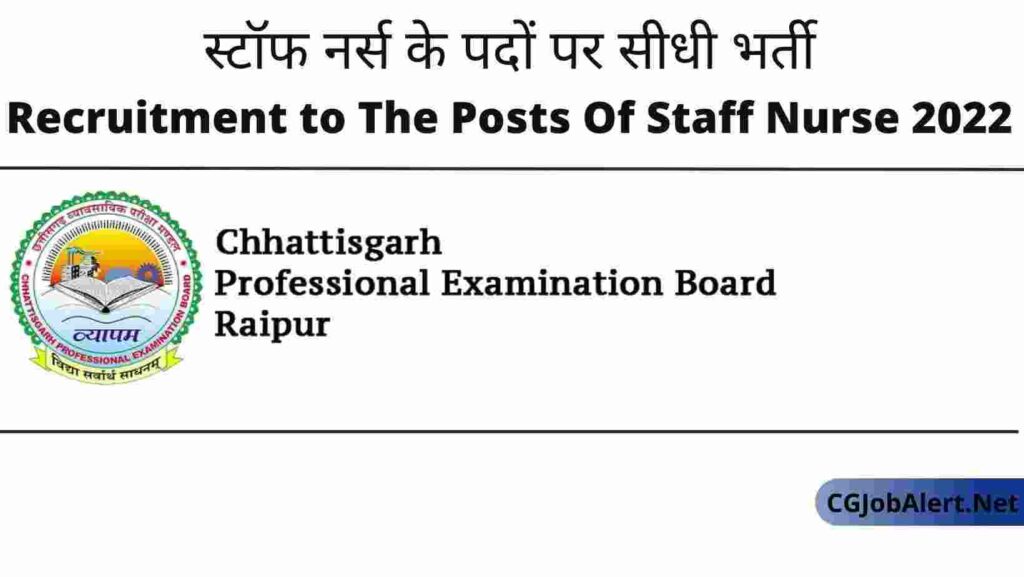 Recruitment to The Posts Of Staff Nurse 2022