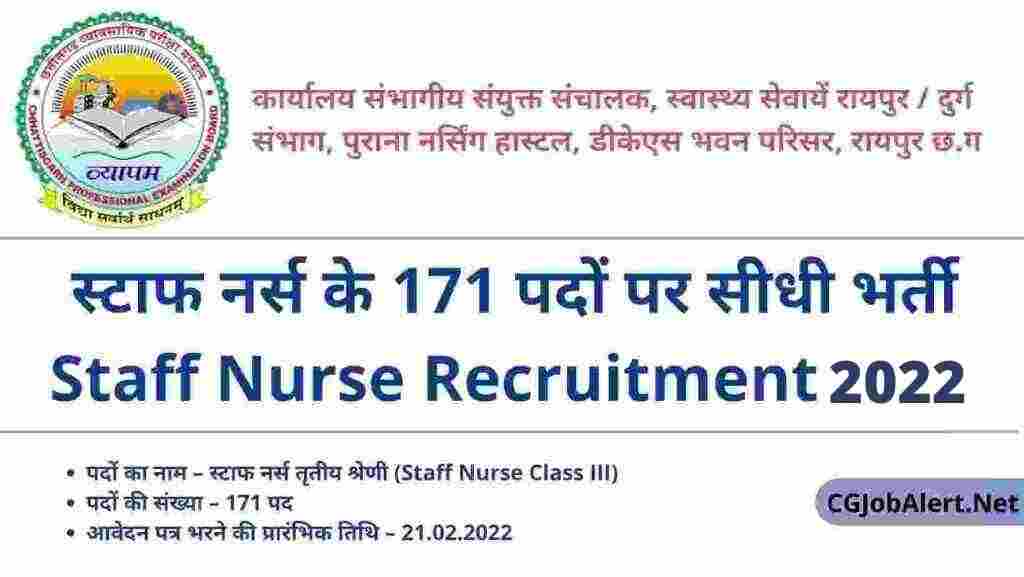 Staff Nurse Recruitment 2022