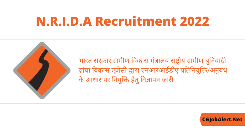 N.R.I.D.A Recruitment 2022