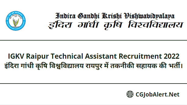 IGKV Raipur Technical Assistant Recruitment 2022