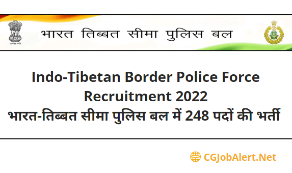 Indo-Tibetan Border Police Force Recruitment 2022