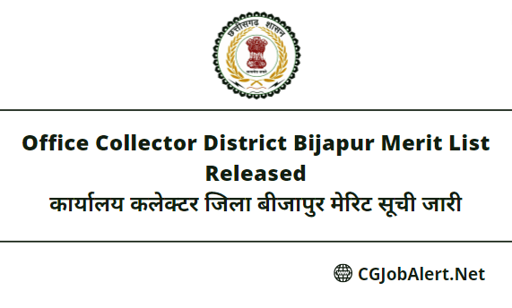 Office Collector District Bijapur Merit List Released