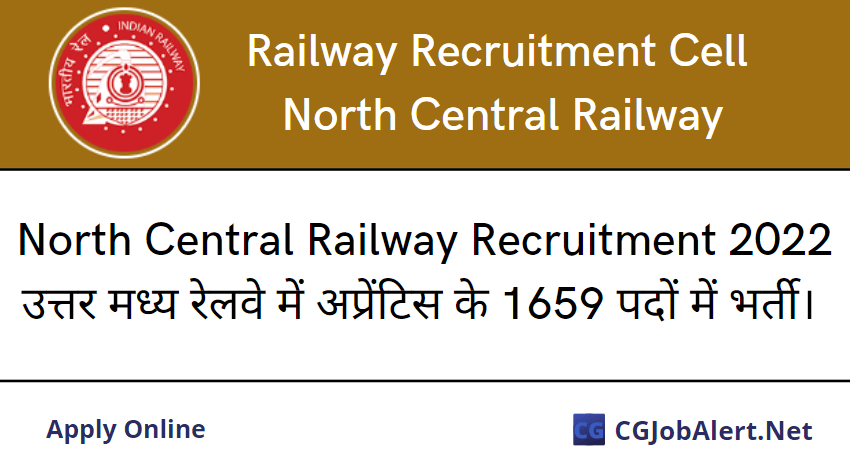 North Central Railway Recruitment 2022