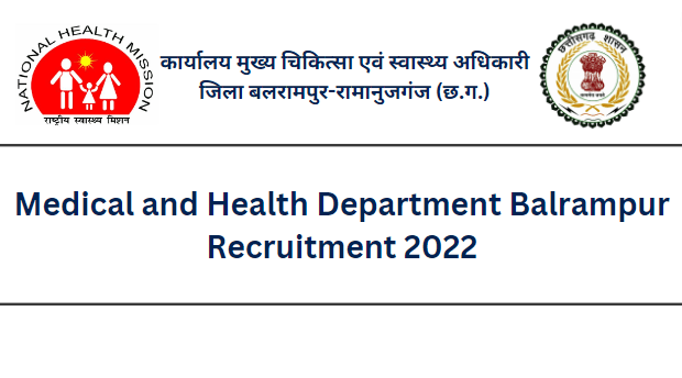 Medical and Health Department Balrampur Recruitment 2022