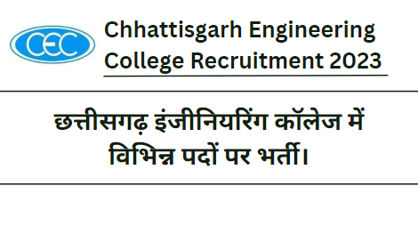 CG Engineering College Recruitment 2023