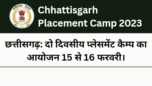 Kanker Placement Camp 2023