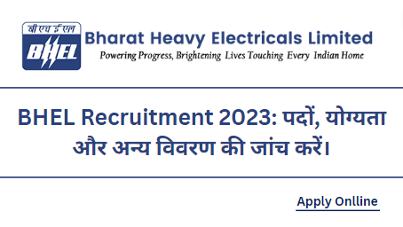 BHEL Recruitment 2023