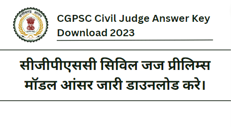 CGPSC Civil Judge Answer Key Download 2023