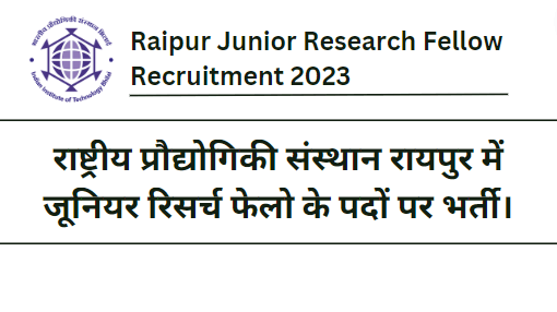 IIT Raipur JRF Recruitment 2023