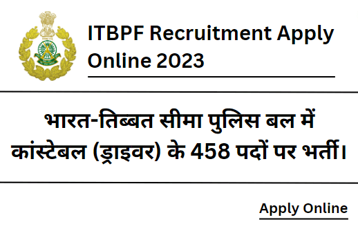 ITBPF Recruitment Apply Online 2023