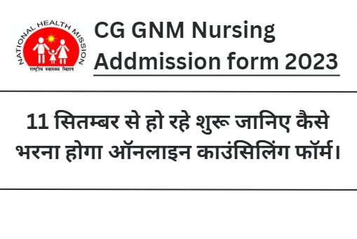 CG GNM Nursing Addmission form 2023