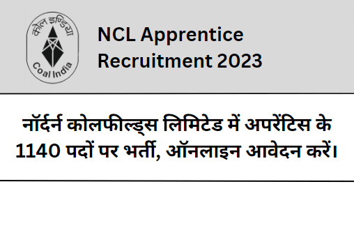 NCL Apprentice Recruitment 2023