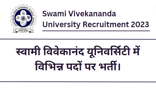 Swami Vivekananda University Recruitment 2023