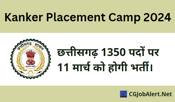 Kanker Placement Camp 2024